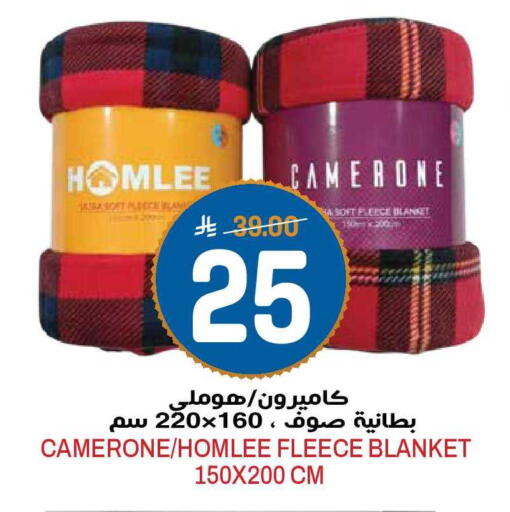 available at جراند هايبر in مملكة العربية السعودية, السعودية, سعودية - الرياض