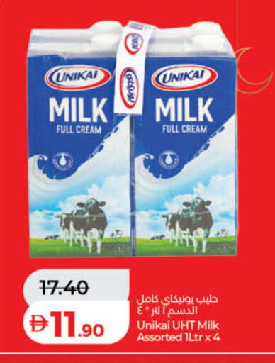 available at لولو هايبرماركت in الإمارات العربية المتحدة , الامارات - دبي