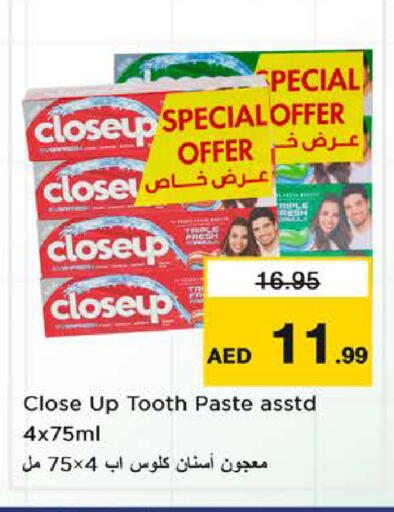 available at Nesto Hypermarket in UAE - Sharjah / Ajman