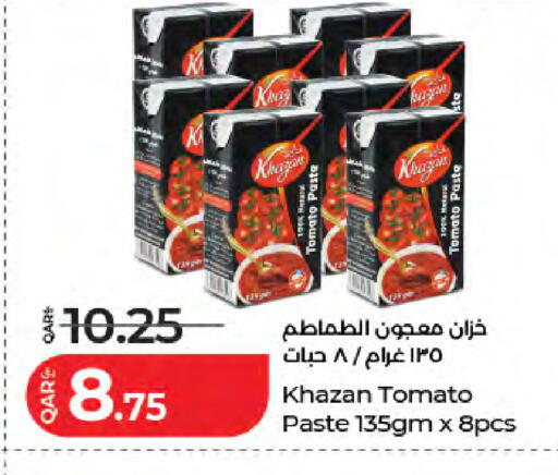 Tomato available at LuLu Hypermarket in Qatar - Al Daayen