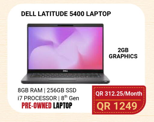 available at Total Zone in Qatar - Umm Salal