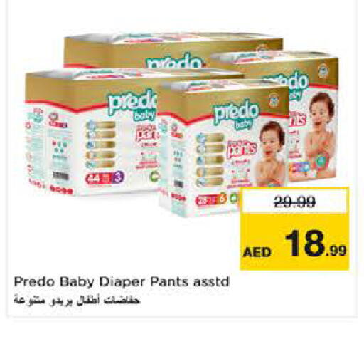 available at Nesto Hypermarket in UAE - Al Ain