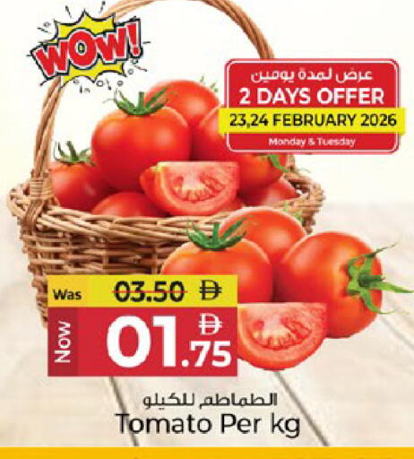 Tomato available at Kenz Hypermarket in UAE - Sharjah / Ajman