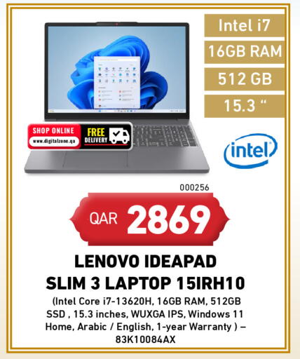 available at Digital Zone Trading in Qatar - Doha