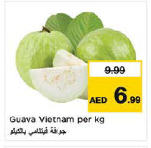 Guava from Vietnam available at Nesto Hypermarket in UAE - Al Ain