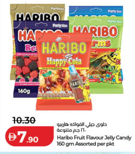 available at لولو هايبرماركت in الإمارات العربية المتحدة , الامارات - دبي