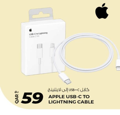 Apple available at Rawabi Hypermarket in Qatar - Al Daayen