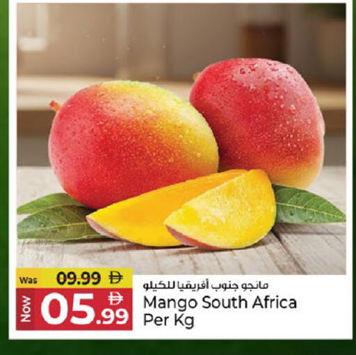 Mango from South Africa available at Kenz Hypermarket in UAE - Sharjah / Ajman