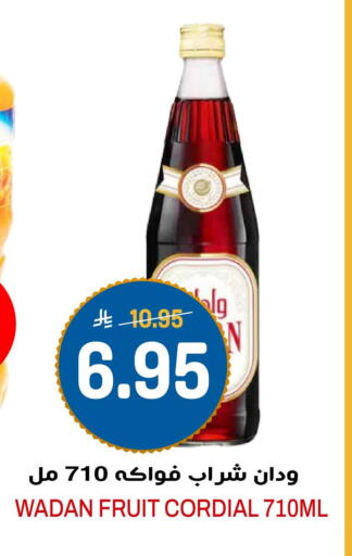 available at جراند هايبر in مملكة العربية السعودية, السعودية, سعودية - الرياض