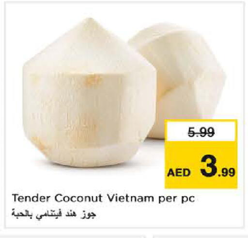 Coconut from Vietnam available at Nesto Hypermarket in UAE - Dubai