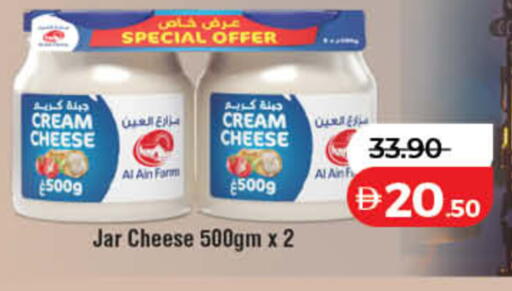 available at لولو هايبرماركت in الإمارات العربية المتحدة , الامارات - دبي