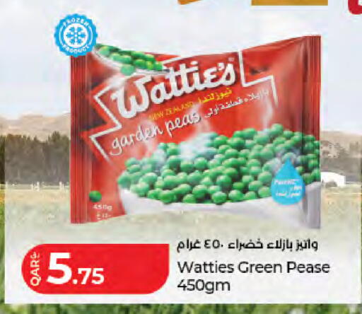 Peas available at لولو هايبرماركت in قطر - أم صلال