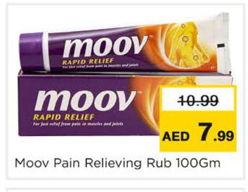 available at Nesto Hypermarket in UAE - Dubai