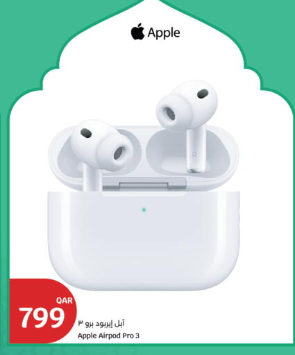 Apple available at سيتي هايبرماركت in قطر - الشحانية