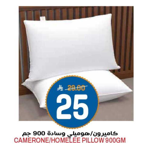 available at جراند هايبر in مملكة العربية السعودية, السعودية, سعودية - الرياض