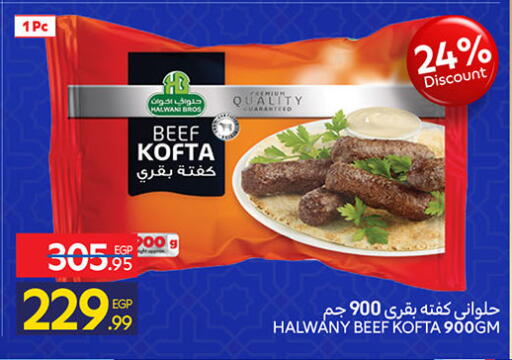 available at Carrefour  in Egypt - Cairo