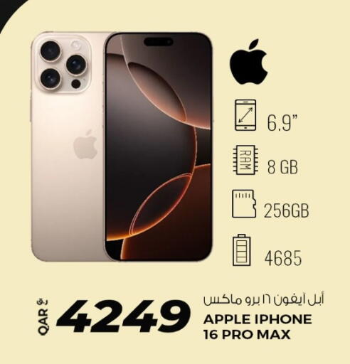 Apple available at Rawabi Hypermarket in Qatar - Al Daayen