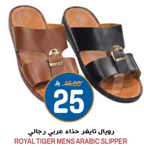 available at جراند هايبر in مملكة العربية السعودية, السعودية, سعودية - الرياض