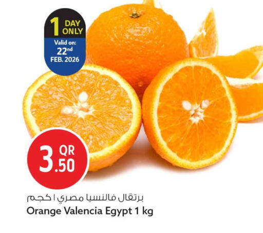 Orange from Egypt available at Safari Hypermarket in Qatar - Al Wakra