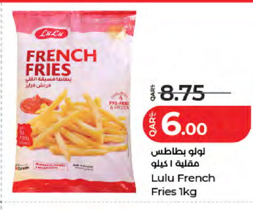 available at لولو هايبرماركت in قطر - الوكرة