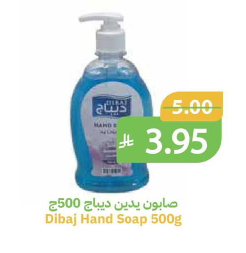 available at Qateba Markets in KSA, Saudi Arabia, Saudi - Buraidah