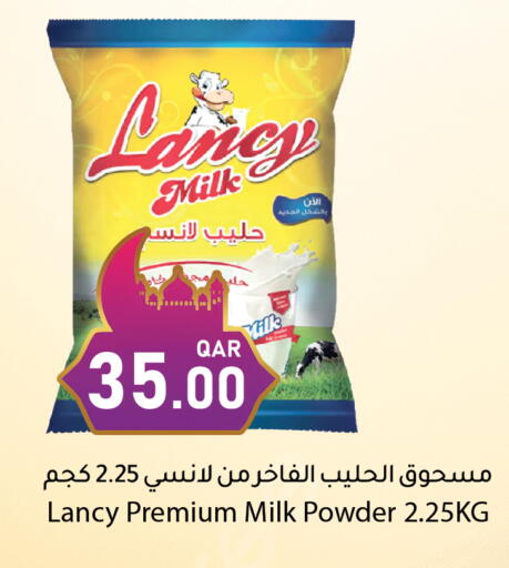 available at Dana Market in Qatar - Al-Shahaniya