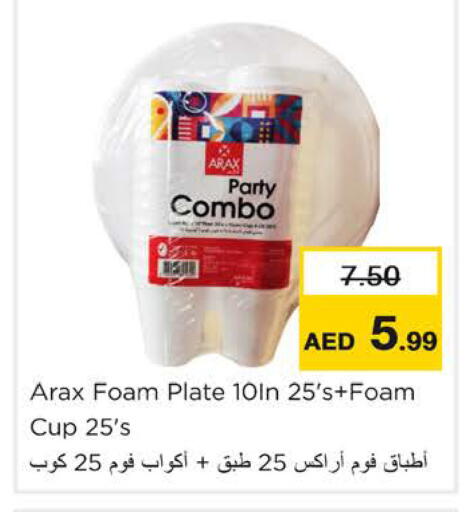 available at Nesto Hypermarket in UAE - Ras al Khaimah