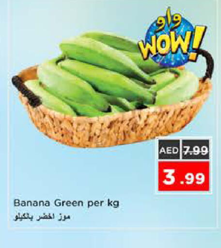 Banana available at Nesto Hypermarket in UAE - Sharjah / Ajman