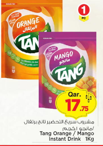 Orange Mango available at Mark & Save  in Qatar - Al Rayyan