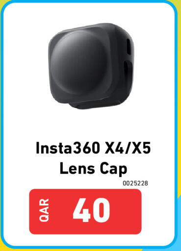 available at Digital Zone Trading in Qatar - Al Khor