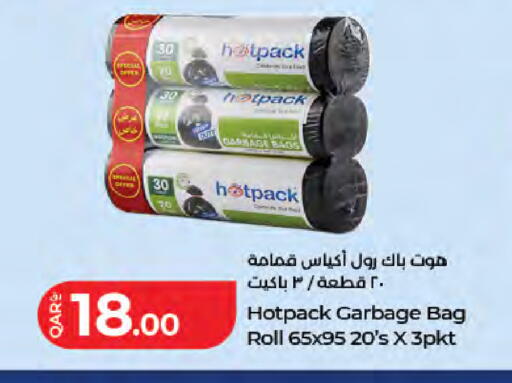available at LuLu Hypermarket in Qatar - Al Daayen
