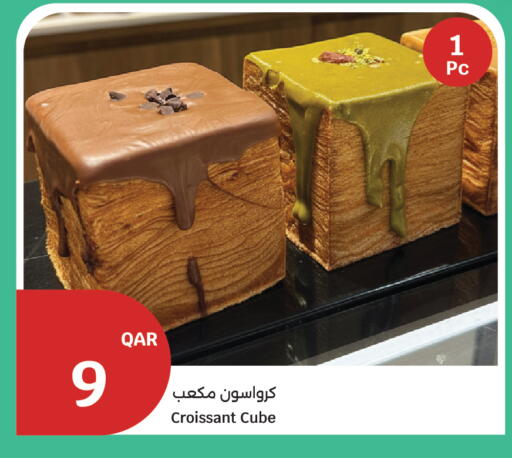 available at سيتي هايبرماركت in قطر - الشحانية