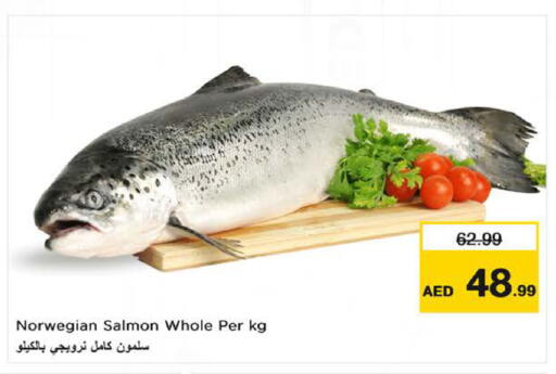 available at Nesto Hypermarket in UAE - Sharjah / Ajman