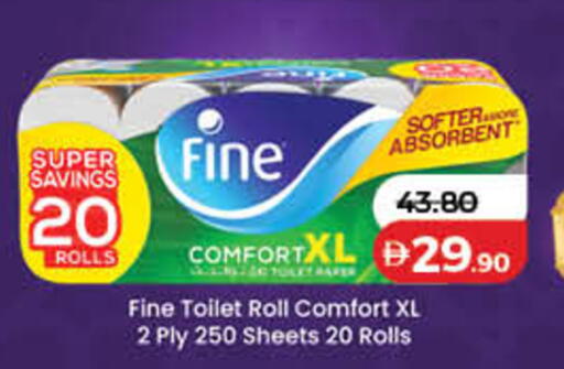 available at لولو هايبرماركت in الإمارات العربية المتحدة , الامارات - دبي