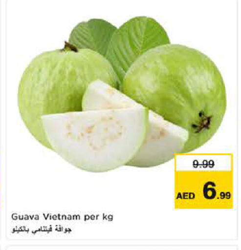 Guava from Vietnam available at Nesto Hypermarket in UAE - Fujairah