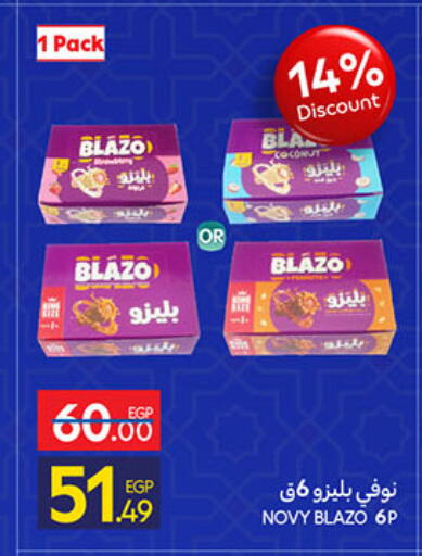 Coconut available at Carrefour  in Egypt - Cairo