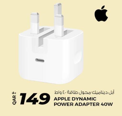 Apple available at Rawabi Hypermarket in Qatar - Al Daayen