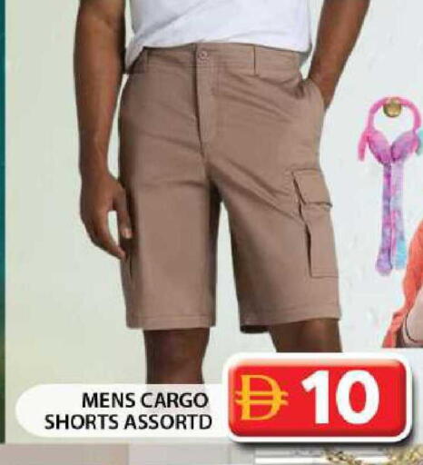 available at جراند هايبر ماركت in الإمارات العربية المتحدة , الامارات - دبي