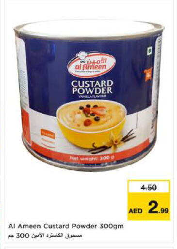 available at نستو هايبرماركت in الإمارات العربية المتحدة , الامارات - ٱلْعَيْن‎