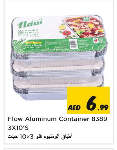 available at Nesto Hypermarket in UAE - Sharjah / Ajman