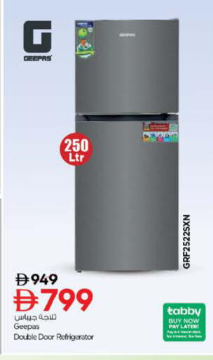 available at نستو هايبرماركت in الإمارات العربية المتحدة , الامارات - دبي