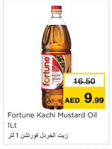 available at Nesto Hypermarket in UAE - Ras al Khaimah