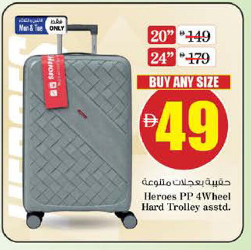 available at Nesto Hypermarket in UAE - Dubai