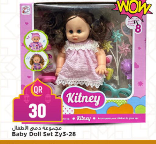 available at Marza Hypermarket in Qatar - Al-Shahaniya