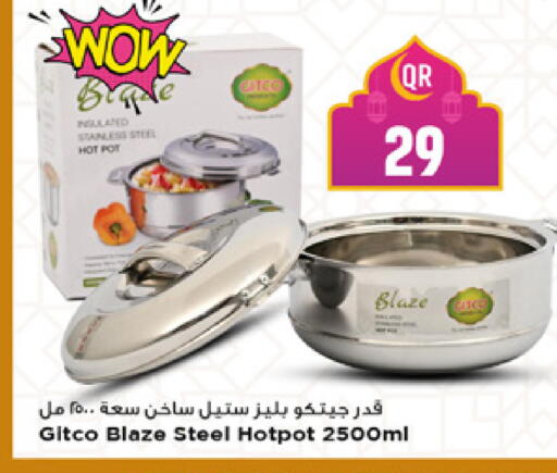available at Marza Hypermarket in Qatar - Al Wakra