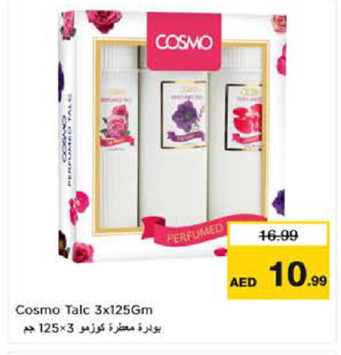 available at Nesto Hypermarket in UAE - Al Ain