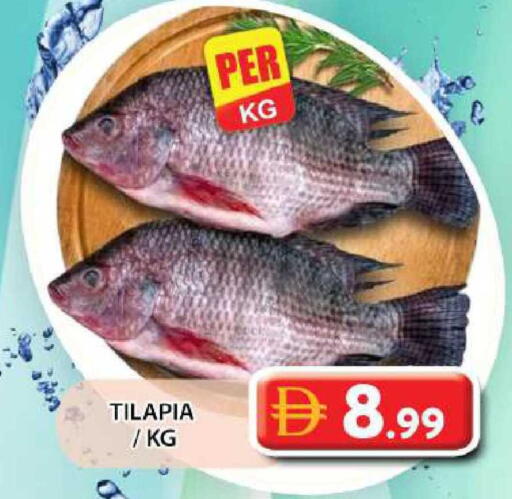 available at جراند هايبر ماركت in الإمارات العربية المتحدة , الامارات - دبي