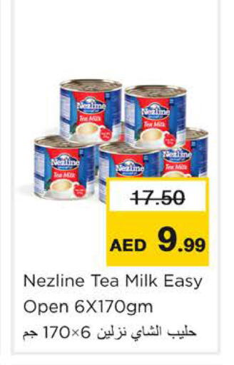 available at Nesto Hypermarket in UAE - Ras al Khaimah