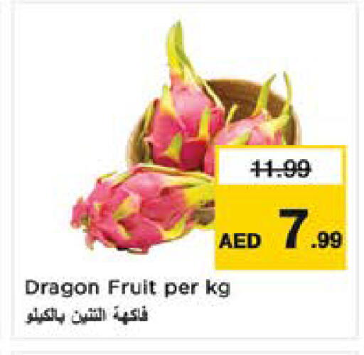 Dragon Fruit available at Nesto Hypermarket in UAE - Al Ain
