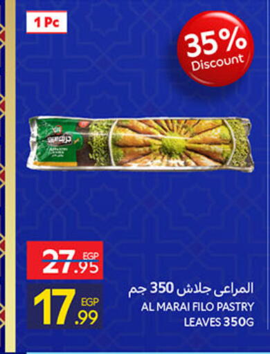 available at Carrefour  in Egypt - Cairo